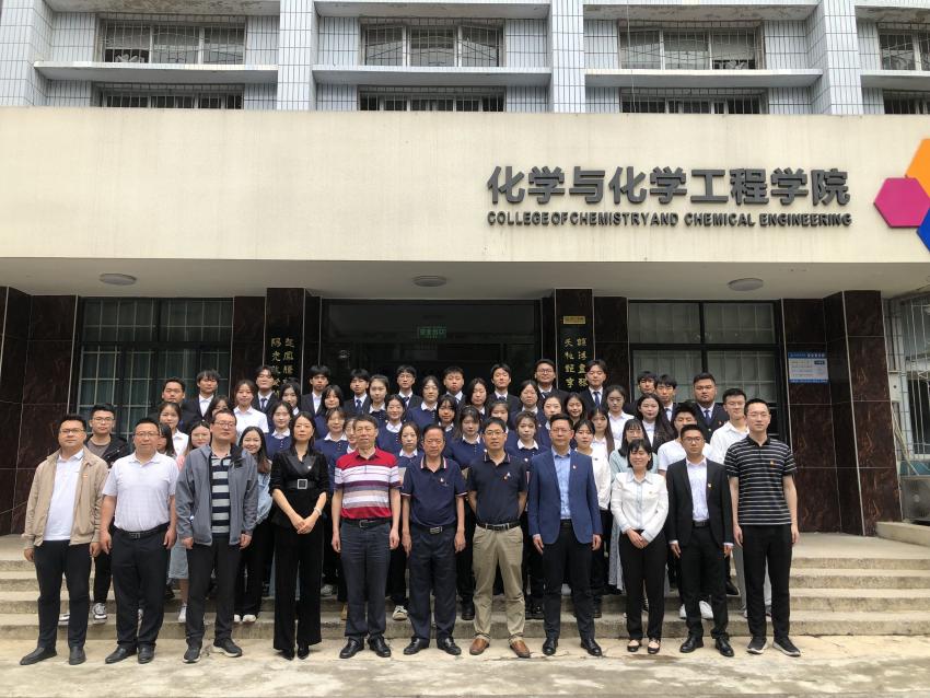 20230522 中国民用航空飞行学院经济与管理学院来校交流4 20230522 中国民用航空飞行学院经济与管理学院来校交流4